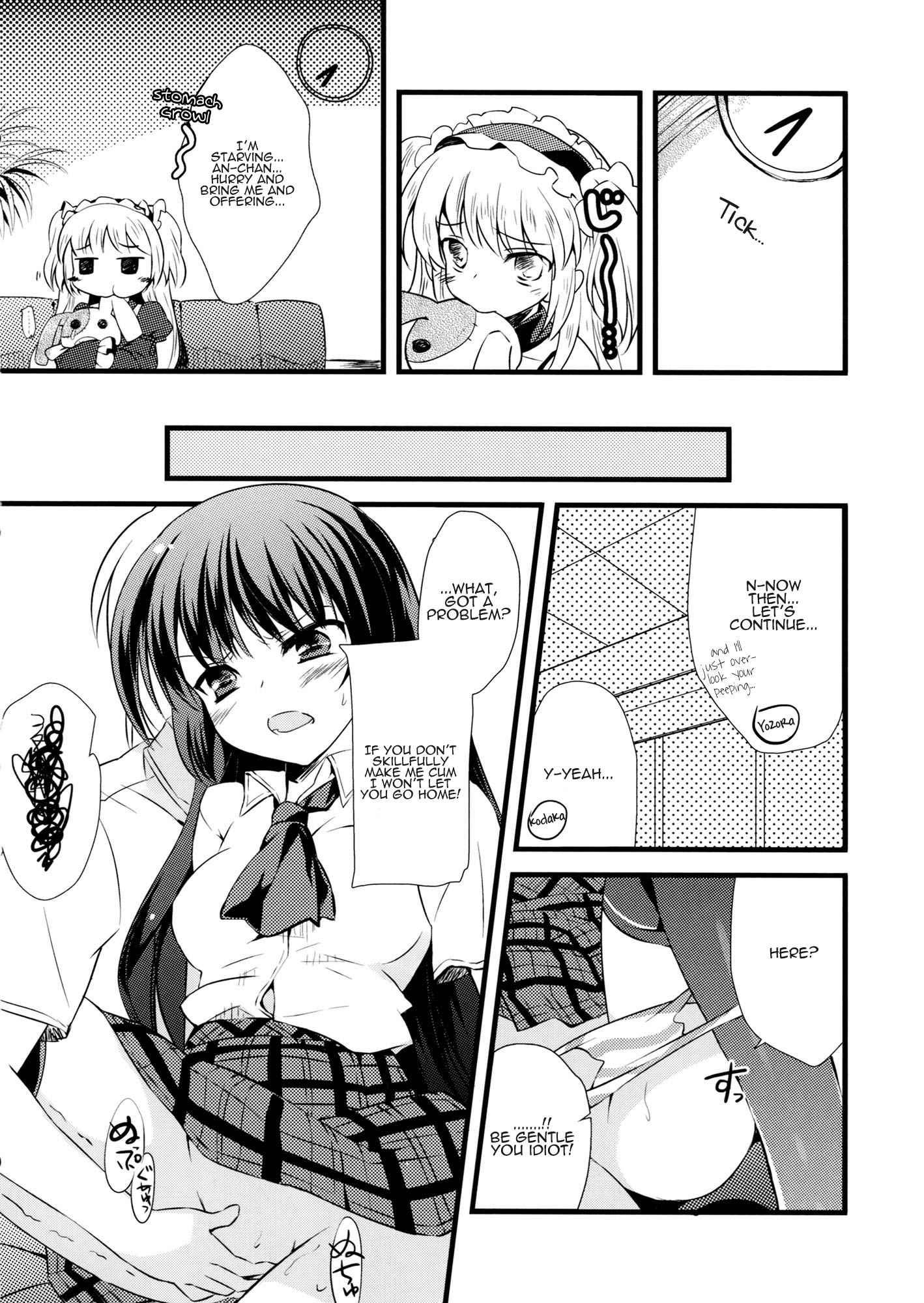 Boku Wa Tomodachi Ga Sukunai Dj - There’s No Way My Yozora Is This Cute Chapter 1000 Page 10